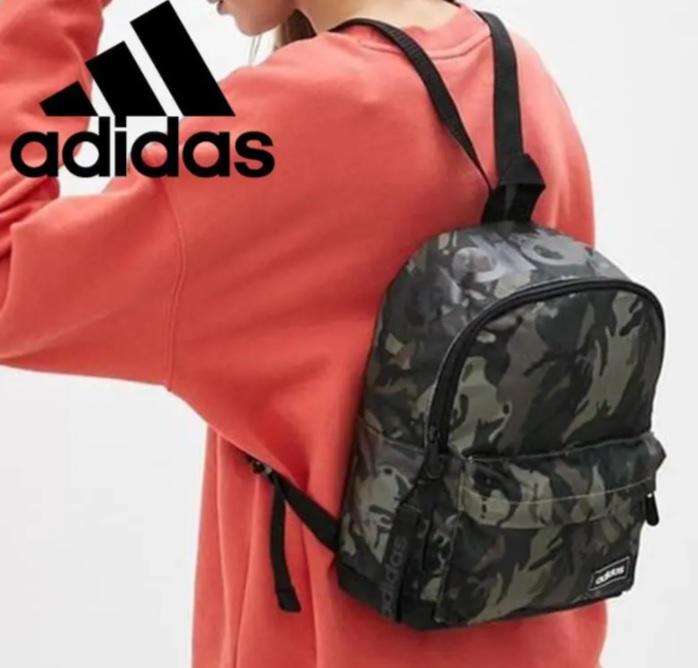 Mochila Adidas Camuflada Classic Feminina