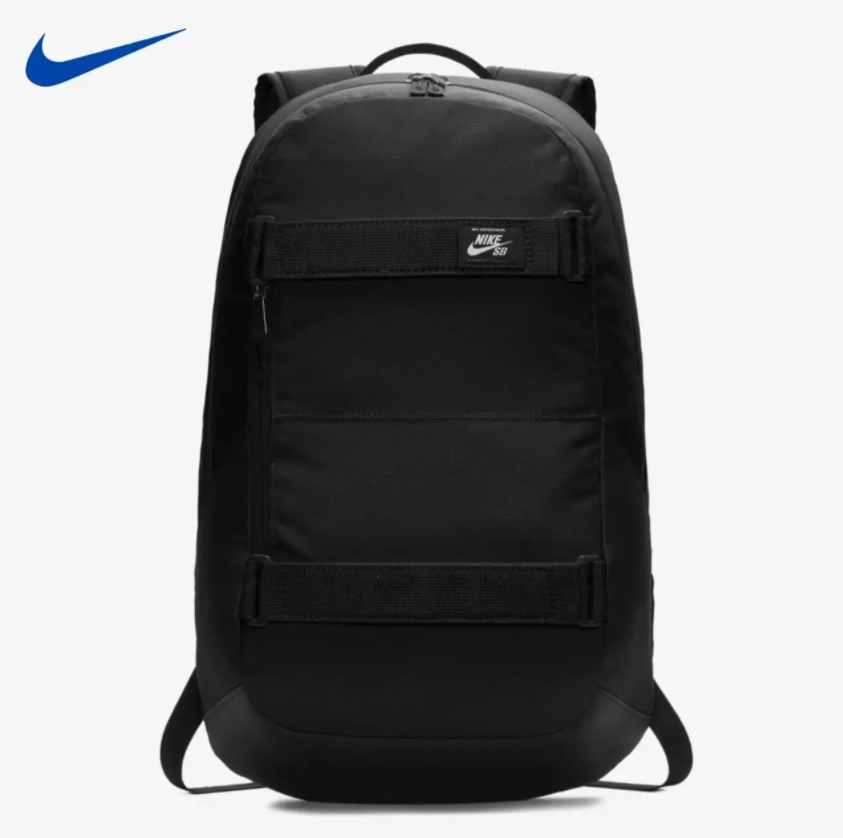 Mochila Nike SB Courthouse Preta