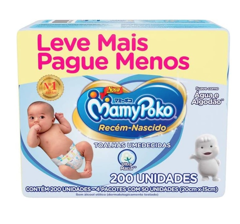 Toalhas Umedecidas Recém-Nascido Mamypoko Com 200, MAMYPOKO