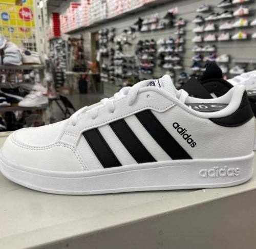 Tênis Infantil Adidas Breaknet K