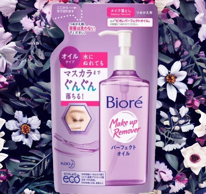 Bioré Make Up Remover – Óleo Demaquilante Refil 210ml