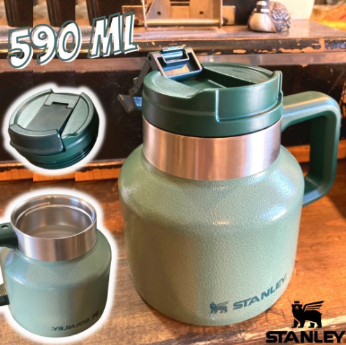 Caneca térmica Stanley 10-02873-037 The Tough-To-Tip Admiral’s Green, Hammertone, 590 ml