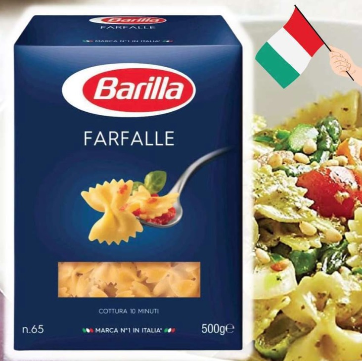 Macarrão Grano Duro Farfalle Barilla 500g