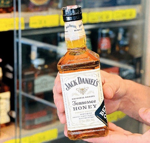 WHISKY JACK DANIELS HONEY 375 ML