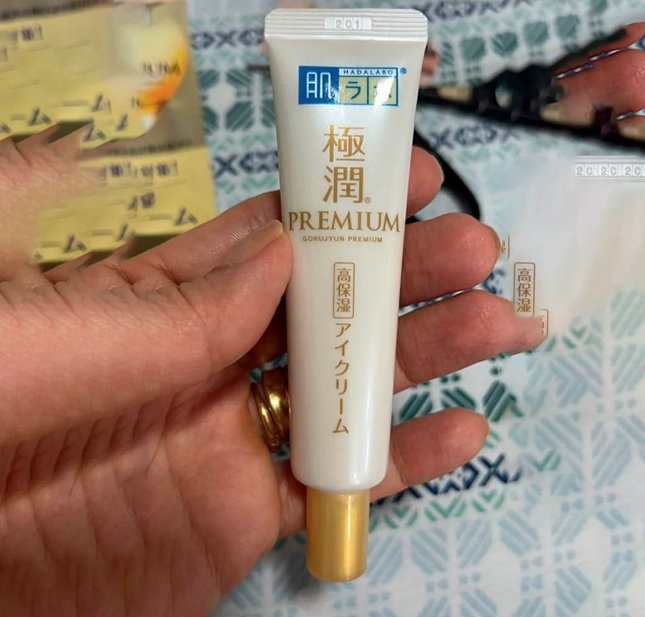 HADA LABO GOKUJYUN PREMIUM EYE CARE