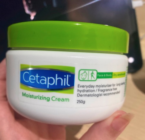 Creme Hidratante Cetaphil 250g