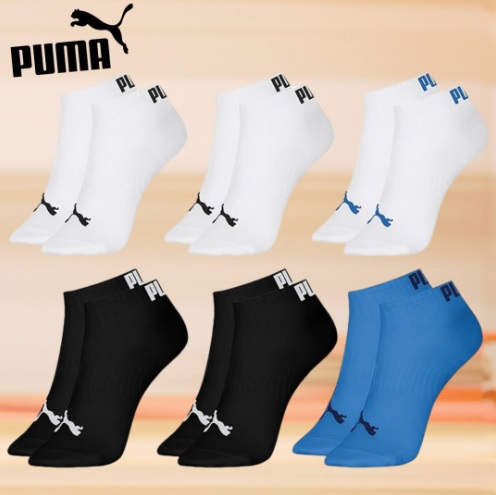 Kit 6 Pares Meia Puma Sapatilha Cano Curto Esportiva Everyday com Faixa Tensora Masculino Adulto