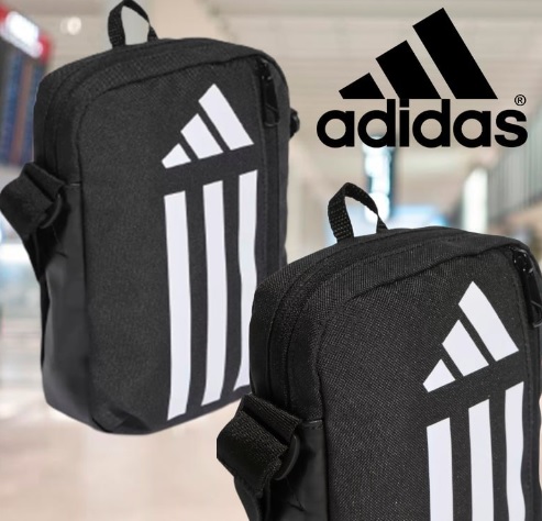 Tr organizer – Adidas