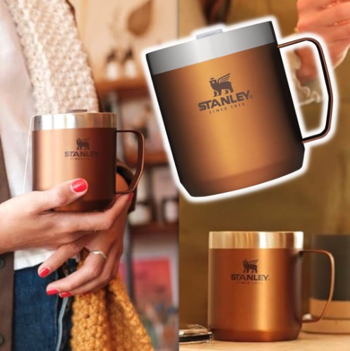 Caneca Stanley The Legendary Camp, Maple, 350 ml