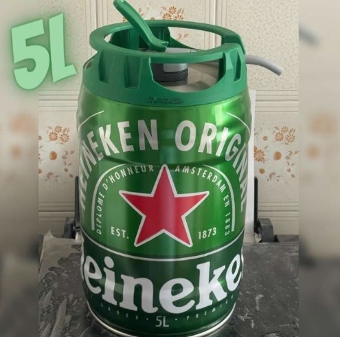 Cerveja Heineken Pilsen Barril 5L