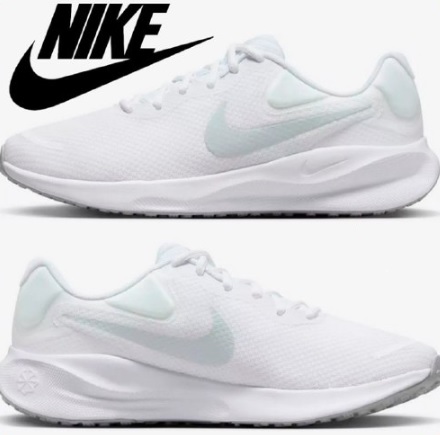 Tênis Nike Revolution 7 Masculino